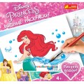 Водные раскраски Дисней Принцессы 2 Creative 15171004Р